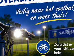 Zien en gezien worden!